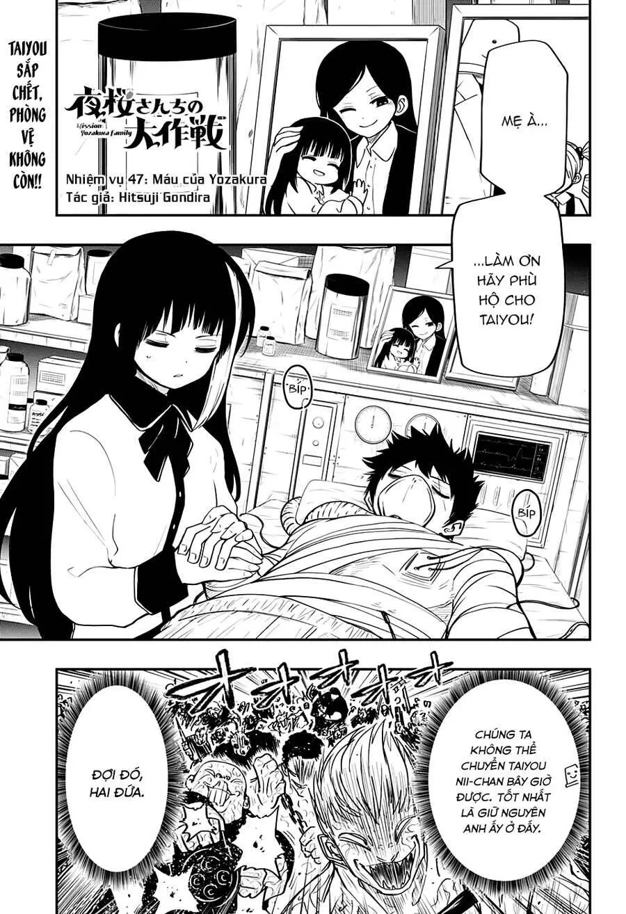 Gia Tộc Điệp Viên Yozakura Nettruyen ZZZ Chương 47 Page 2