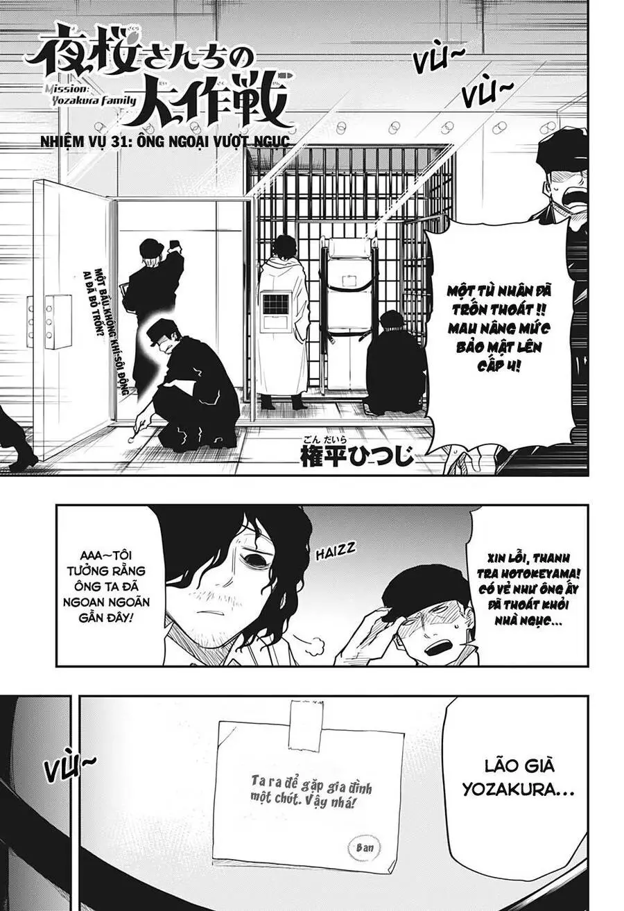 Gia Tộc Điệp Viên Yozakura Nettruyen ZZZ Chương 31 Page 2