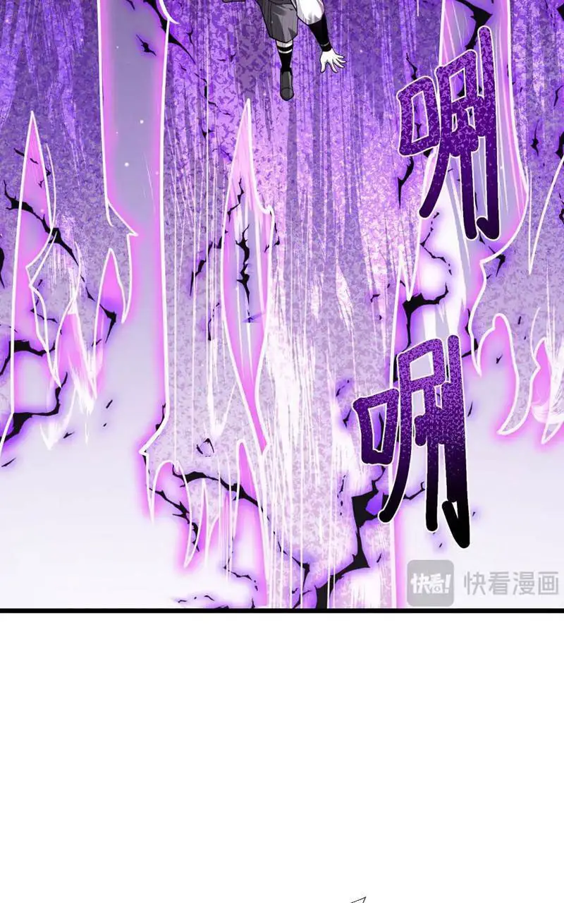 Cái Bóng Phản Bội Của Gia Tộc Nettruyen ZZZ Chương 13 Page 47