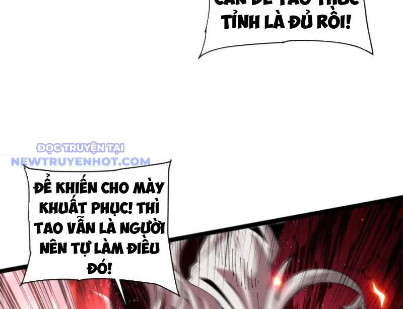Cái Bóng Phản Bội Của Gia Tộc Nettruyen ZZZ Chương 43 Page 107