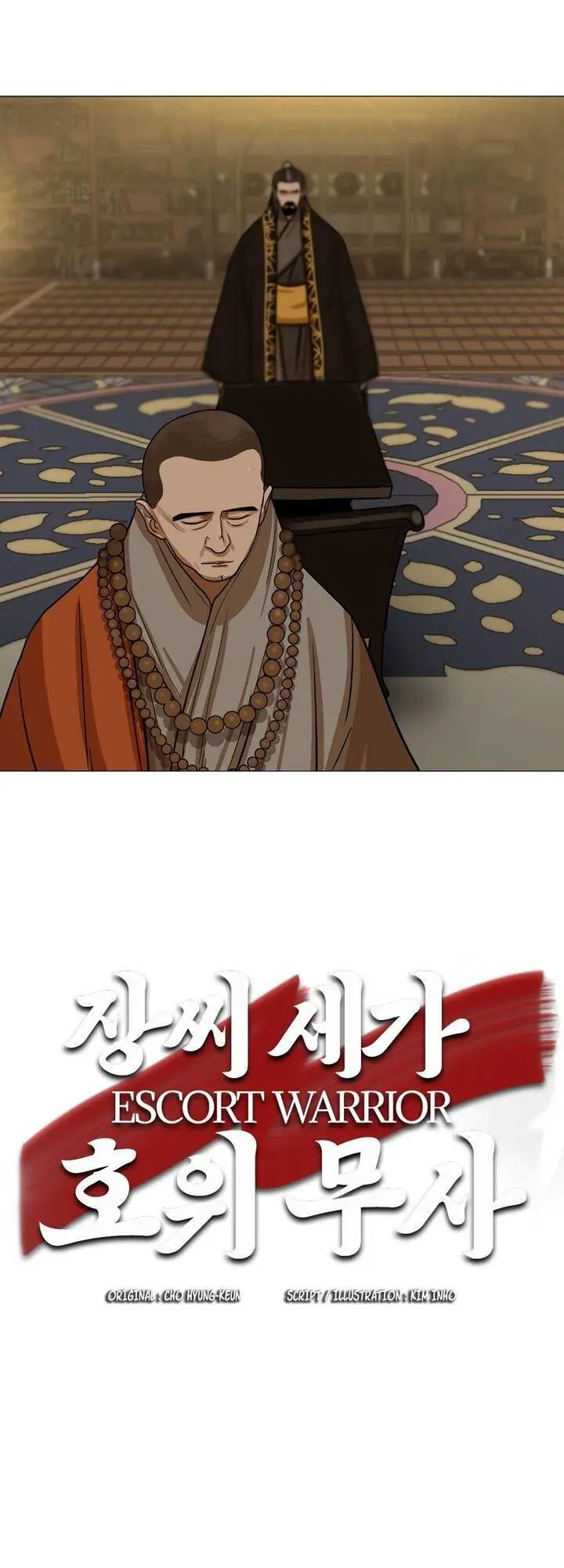 Hộ Vệ Nettruyen ZZZ Chương 29 Page 9
