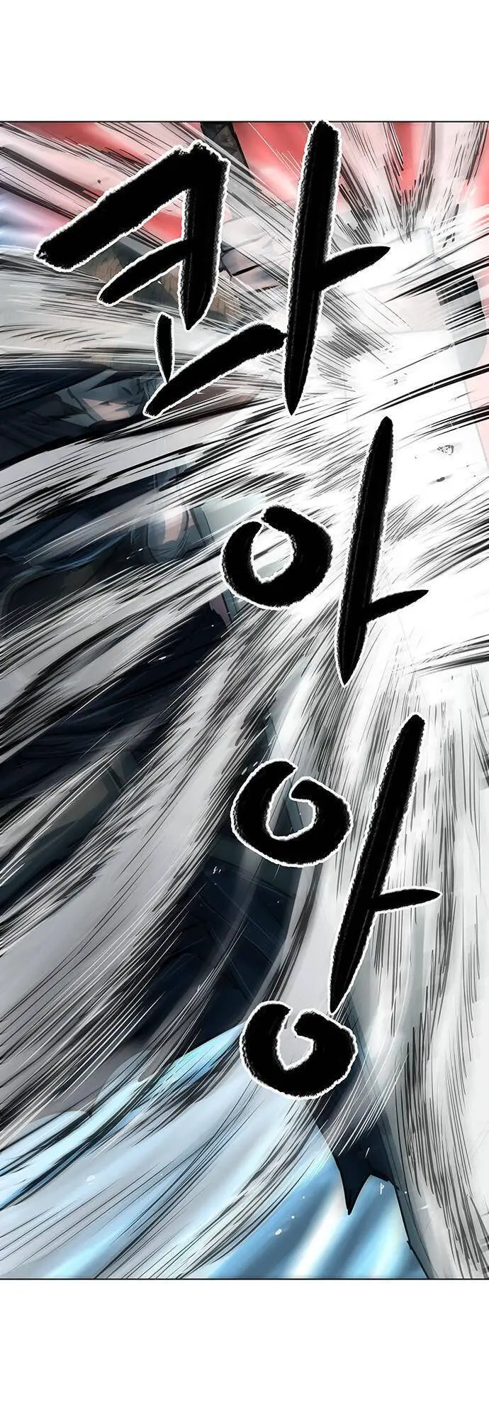 Hộ Vệ Nettruyen ZZZ Chương 89 Page 35