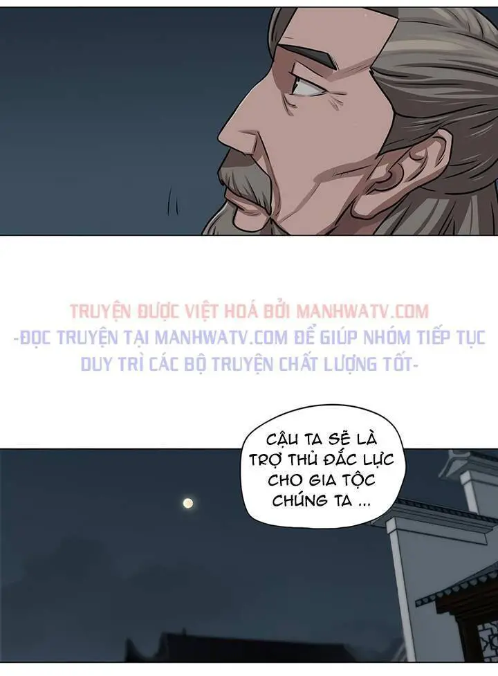 Hộ Vệ Nettruyen ZZZ Chương 24 Page 6