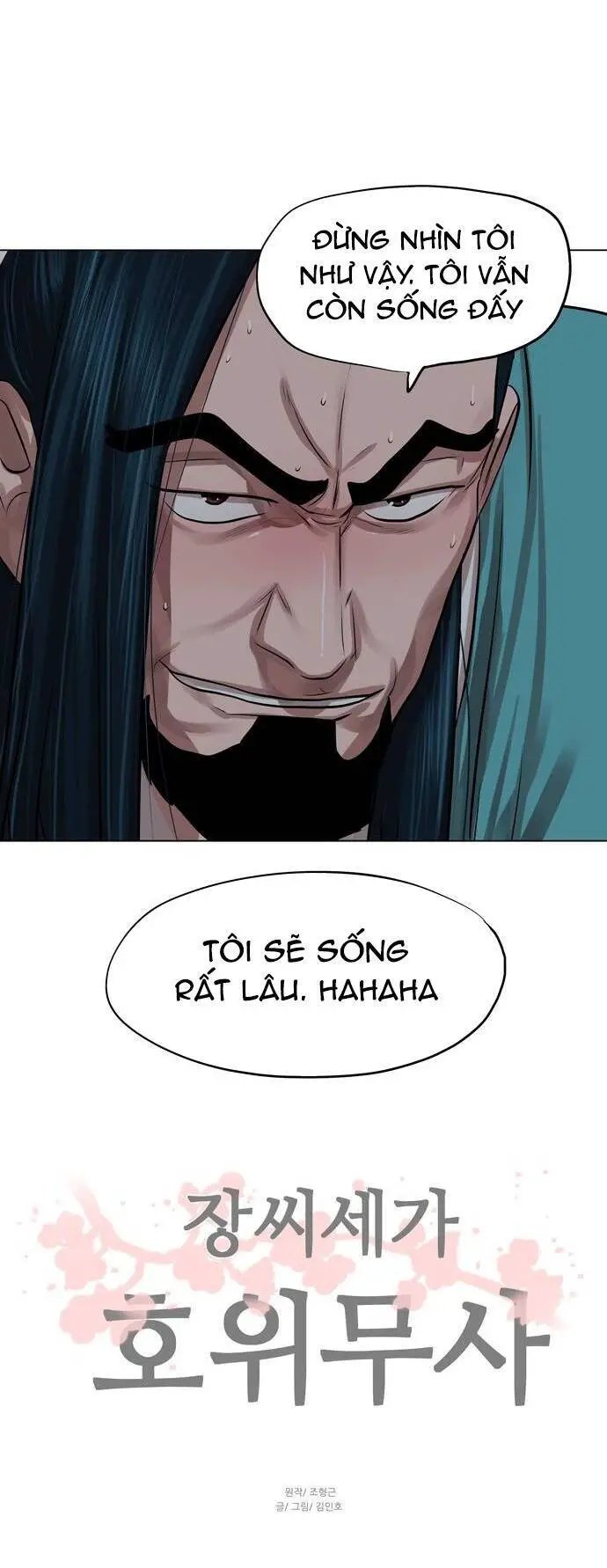 Hộ Vệ Nettruyen ZZZ Chương 64 Page 35