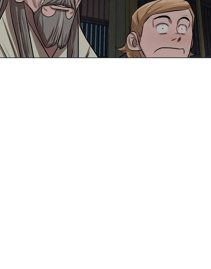 Hộ Vệ Nettruyen ZZZ Chương 25 Page 79