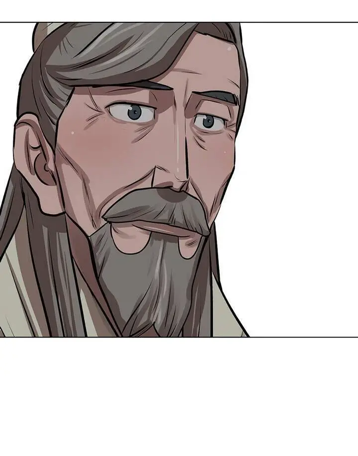Hộ Vệ Nettruyen ZZZ Chương 25 Page 80