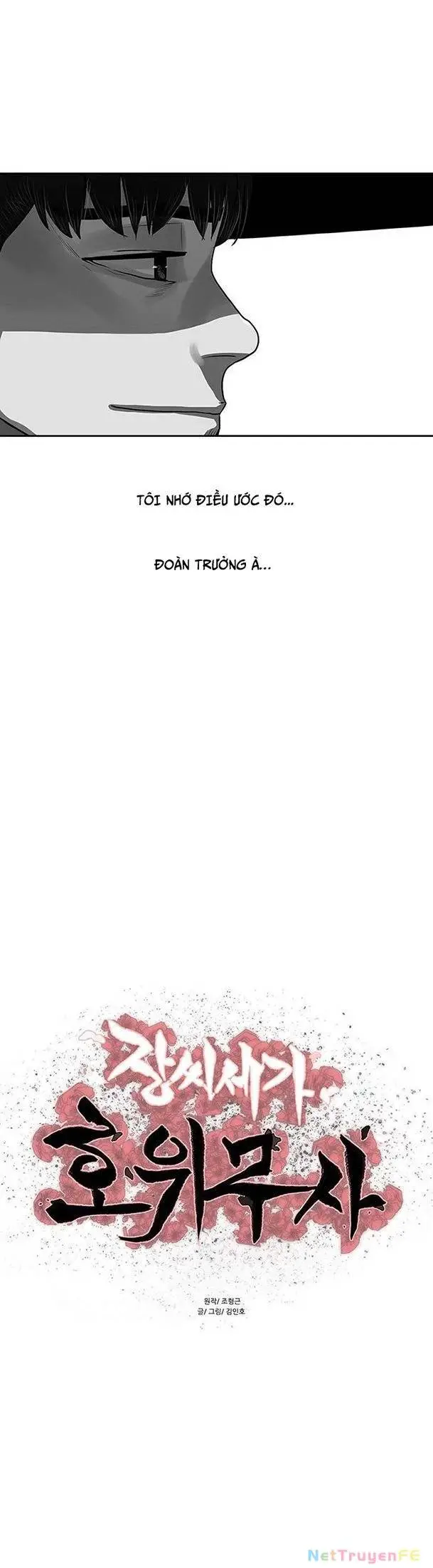 Hộ Vệ Nettruyen ZZZ Chương 142 Page 10