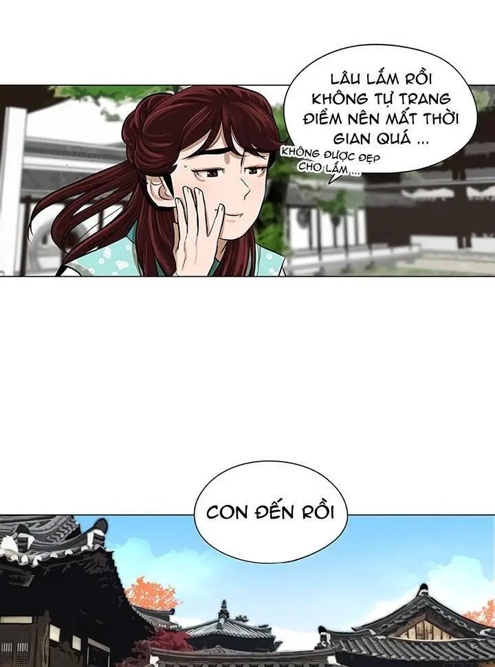 Hộ Vệ Nettruyen ZZZ Chương 17 Page 2