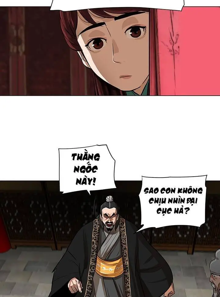 Hộ Vệ Nettruyen ZZZ Chương 17 Page 6
