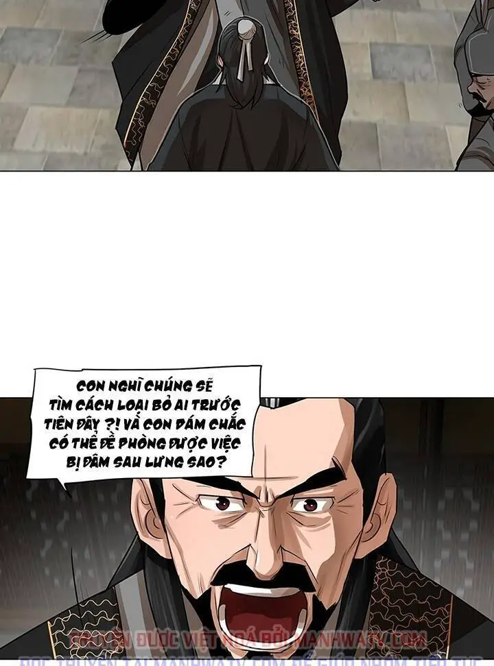 Hộ Vệ Nettruyen ZZZ Chương 17 Page 7