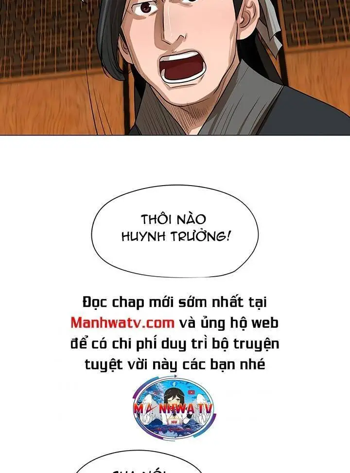 Hộ Vệ Nettruyen ZZZ Chương 17 Page 11