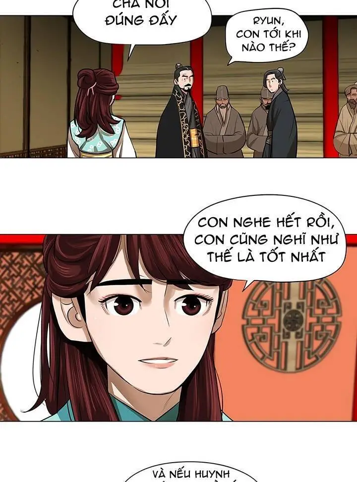 Hộ Vệ Nettruyen ZZZ Chương 17 Page 12