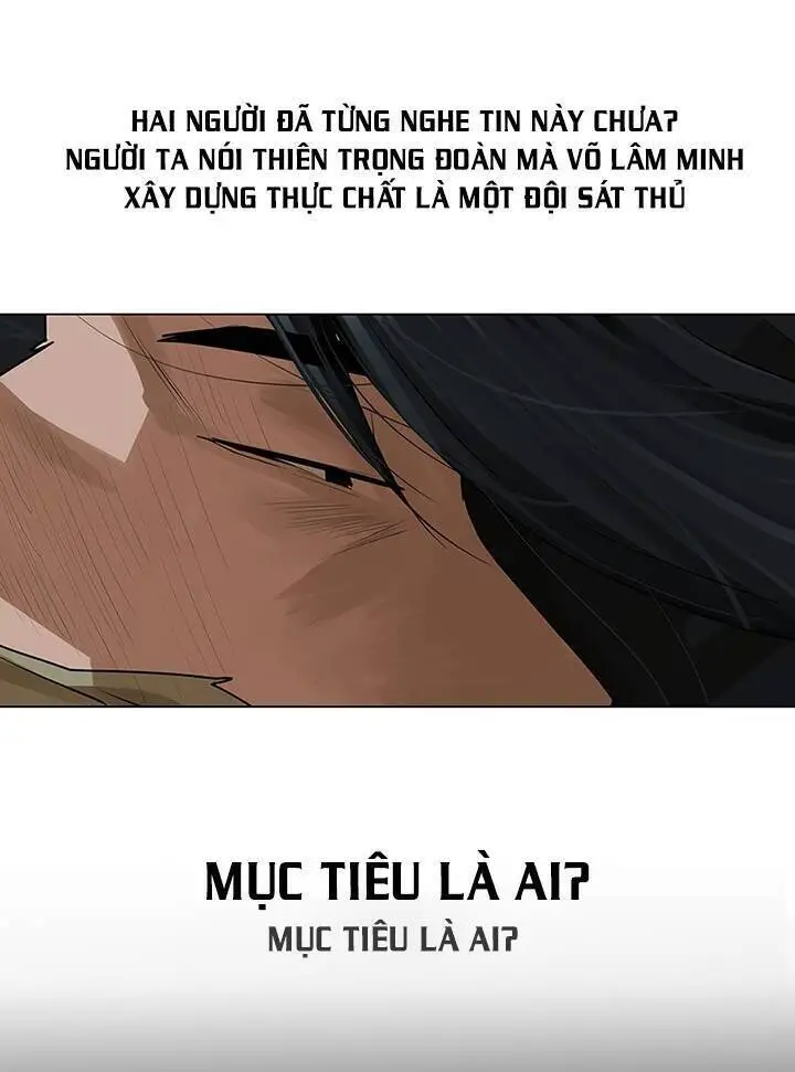 Hộ Vệ Nettruyen ZZZ Chương 17 Page 18