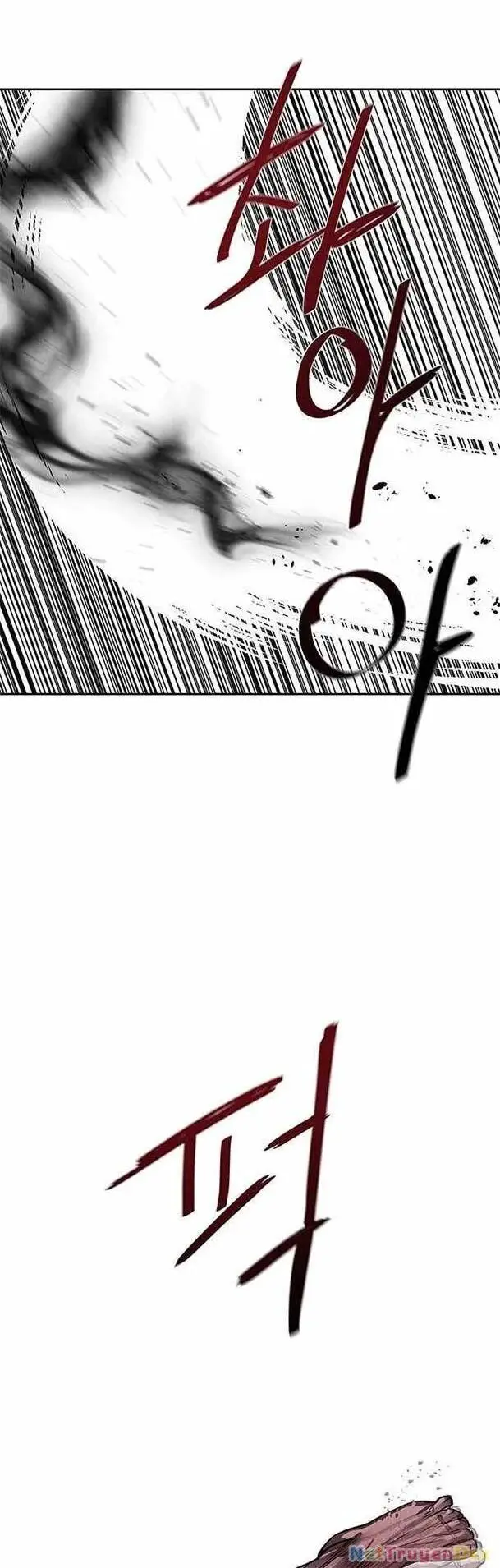 Hộ Vệ Nettruyen ZZZ Chương 184 Page 28