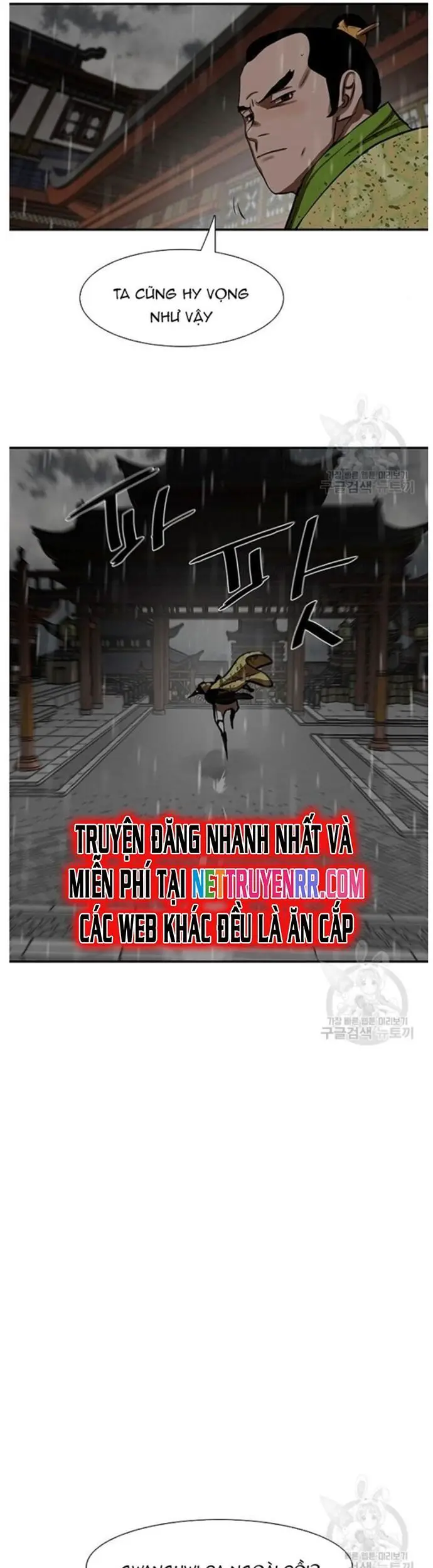 Hộ Vệ Nettruyen ZZZ Chương 236 Page 13
