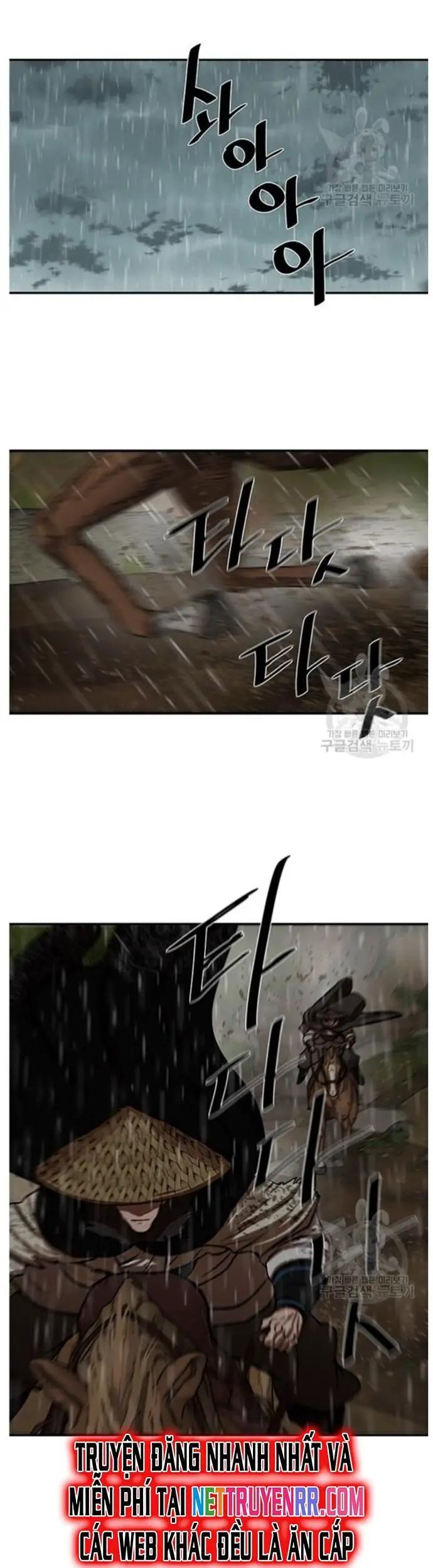 Hộ Vệ Nettruyen ZZZ Chương 236 Page 17