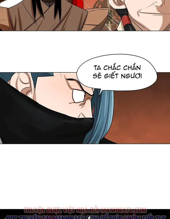 Hộ Vệ Nettruyen ZZZ Chương 20 Page 6
