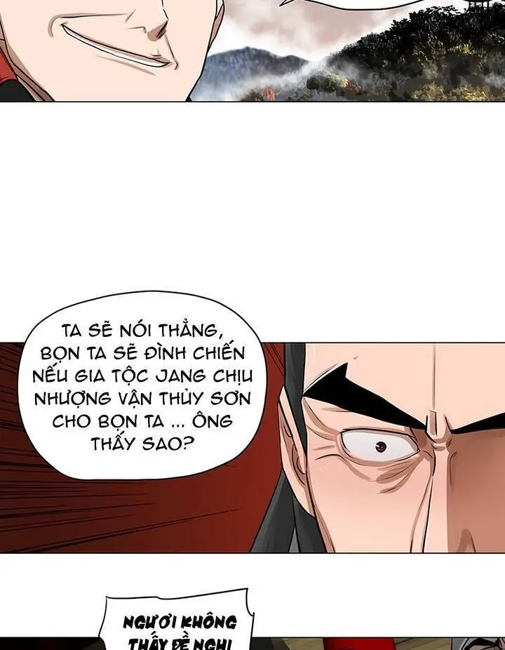 Hộ Vệ Nettruyen ZZZ Chương 20 Page 12