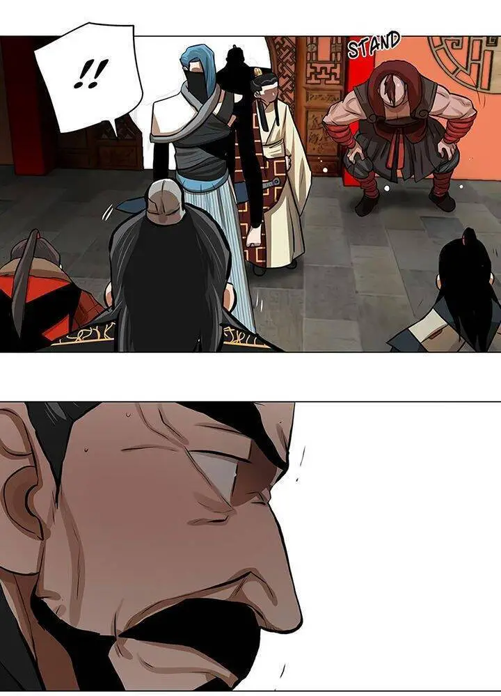 Hộ Vệ Nettruyen ZZZ Chương 19 Page 17