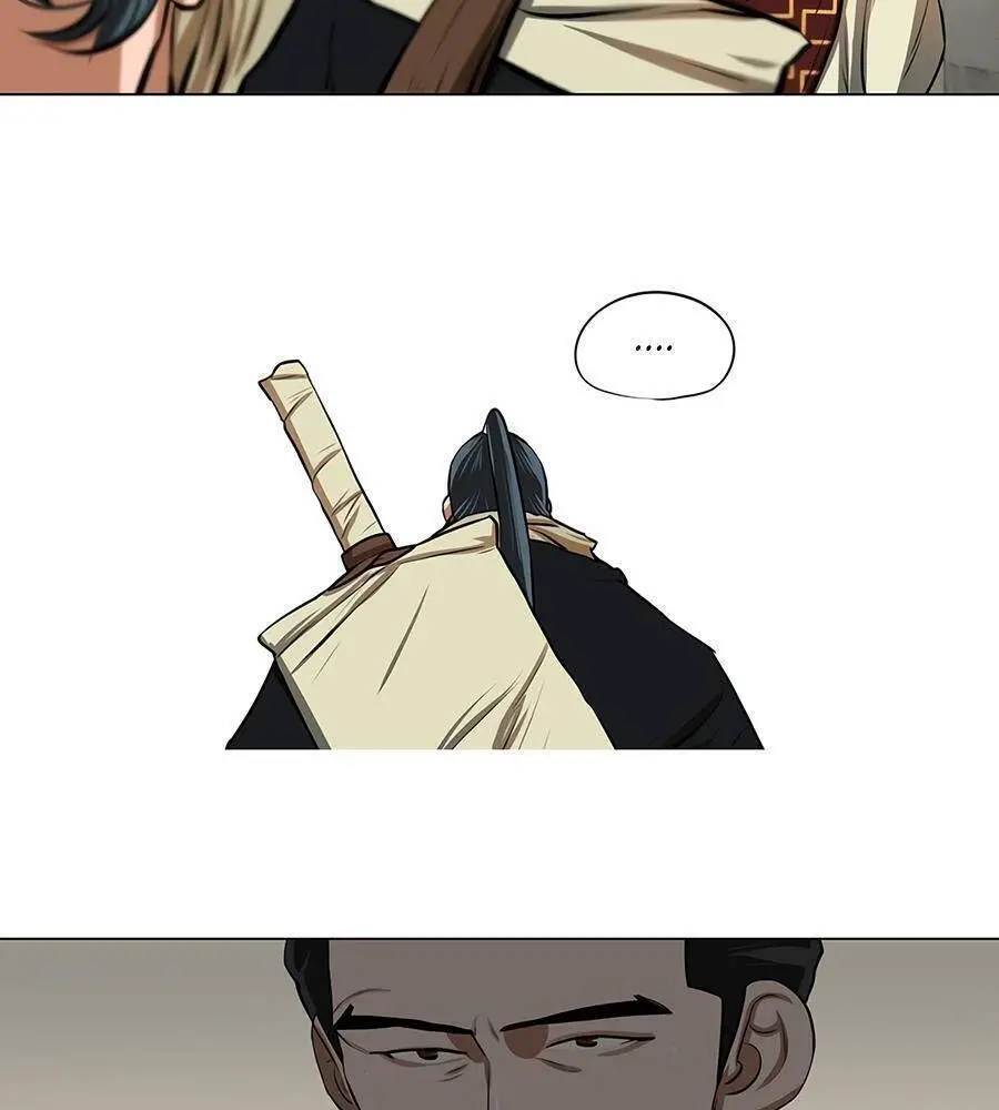 Hộ Vệ Nettruyen ZZZ Chương 19 Page 43