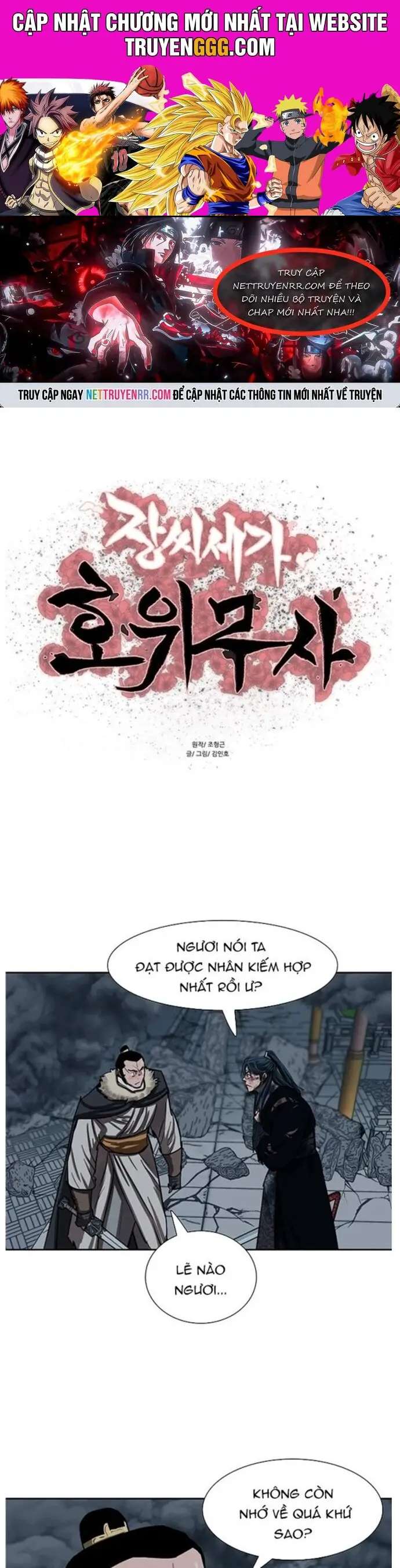 Hộ Vệ Nettruyen ZZZ Chương 230 Page 1