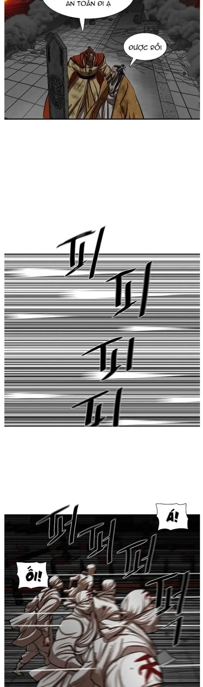 Hộ Vệ Nettruyen ZZZ Chương 222 Page 6