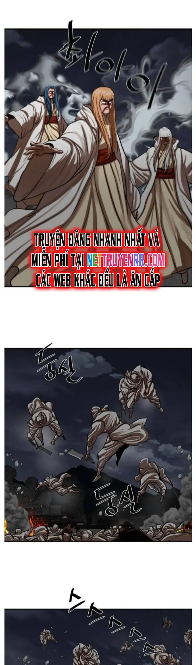 Hộ Vệ Nettruyen ZZZ Chương 222 Page 10