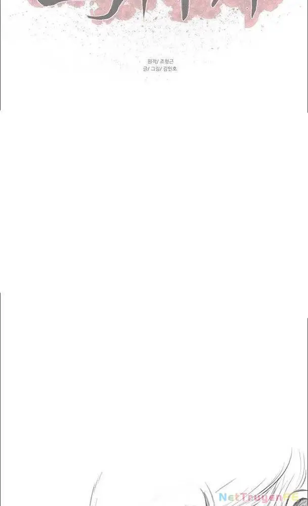 Hộ Vệ Nettruyen ZZZ Chương 137 Page 40