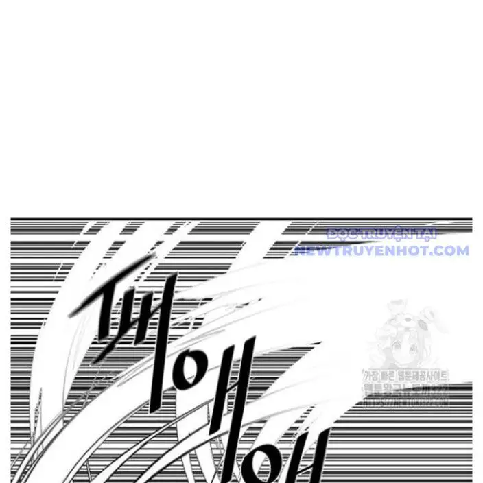 Hộ Vệ Nettruyen ZZZ Chương 250 Page 44