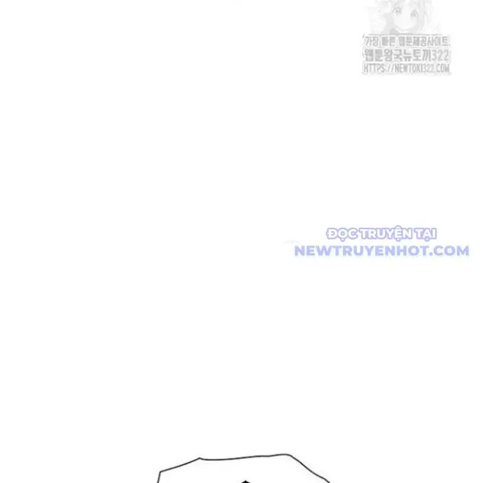 Hộ Vệ Nettruyen ZZZ Chương 250 Page 103
