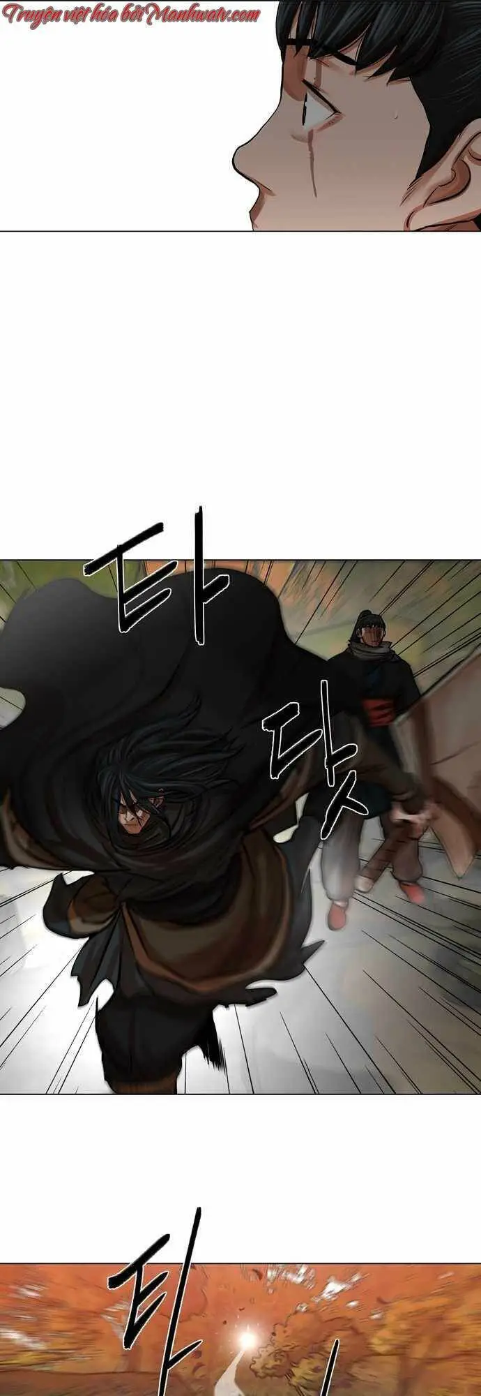 Hộ Vệ Nettruyen ZZZ Chương 78 Page 27