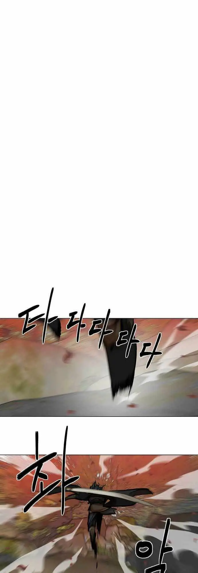 Hộ Vệ Nettruyen ZZZ Chương 78 Page 30
