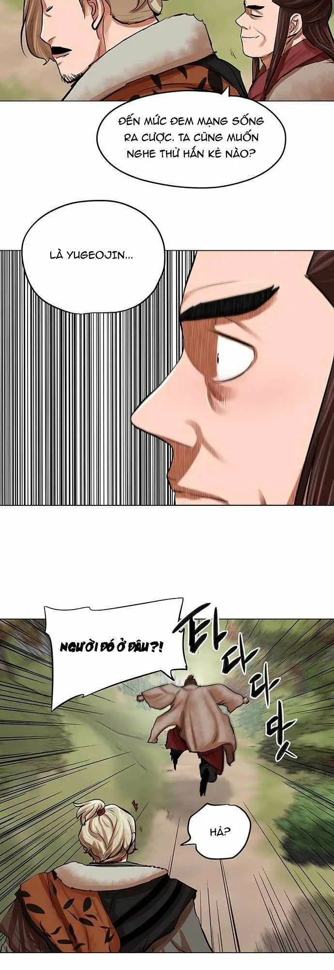 Hộ Vệ Nettruyen ZZZ Chương 79 Page 18