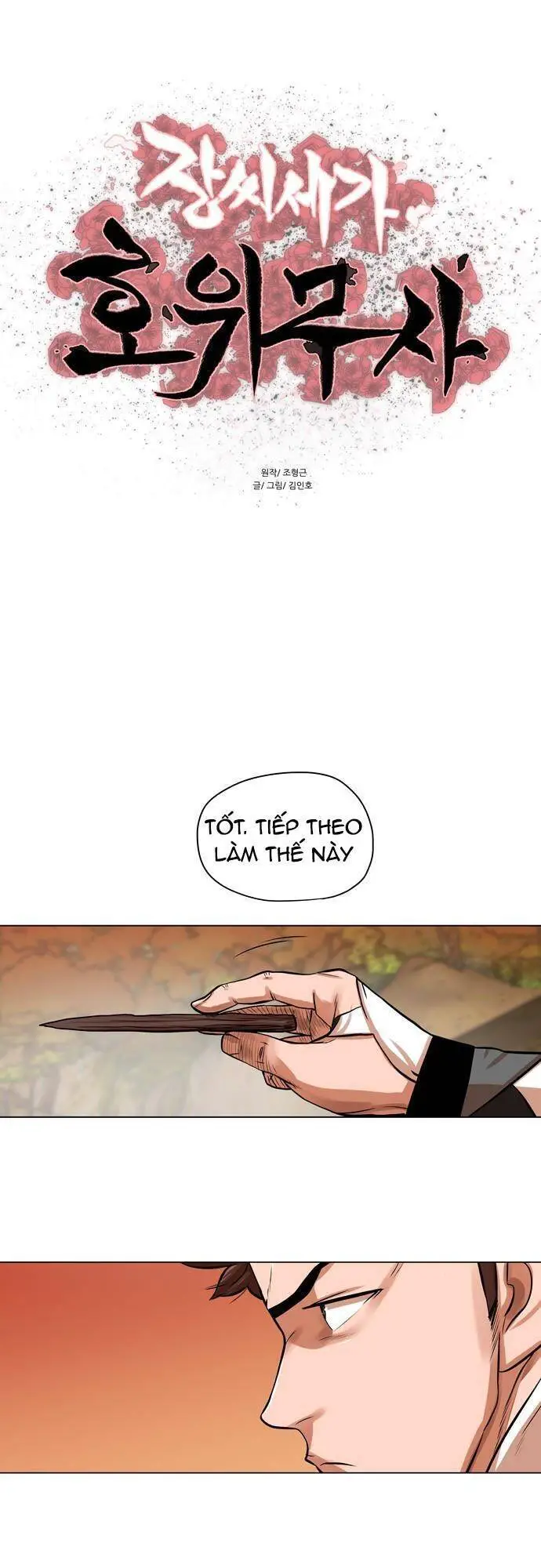 Hộ Vệ Nettruyen ZZZ Chương 67 Page 1
