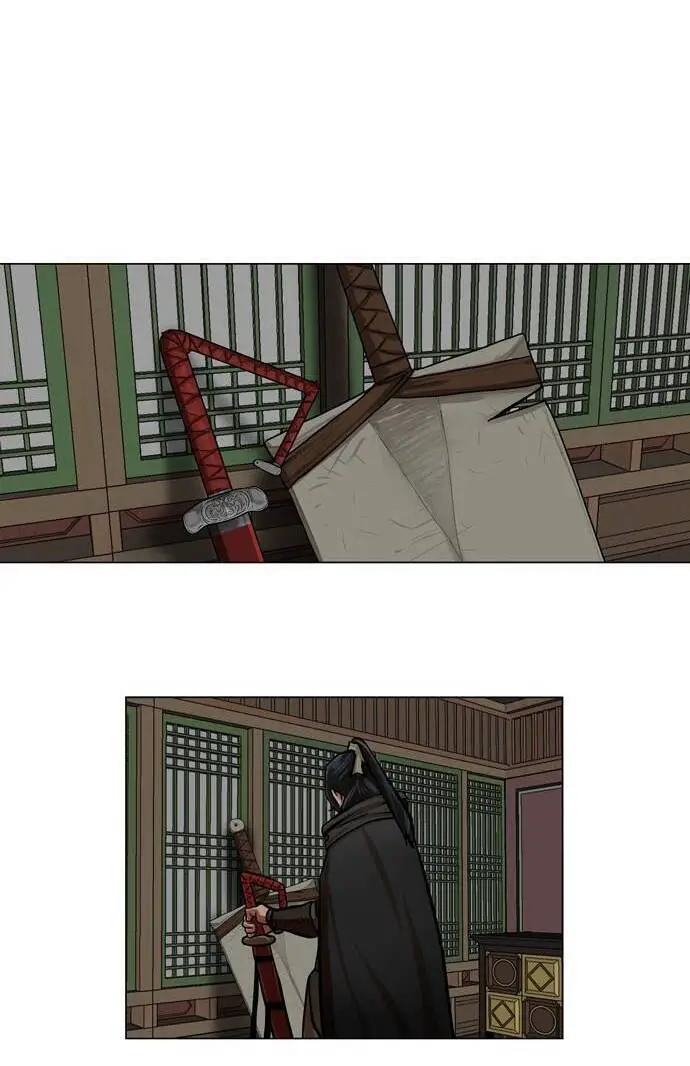 Hộ Vệ Nettruyen ZZZ Chương 67 Page 11