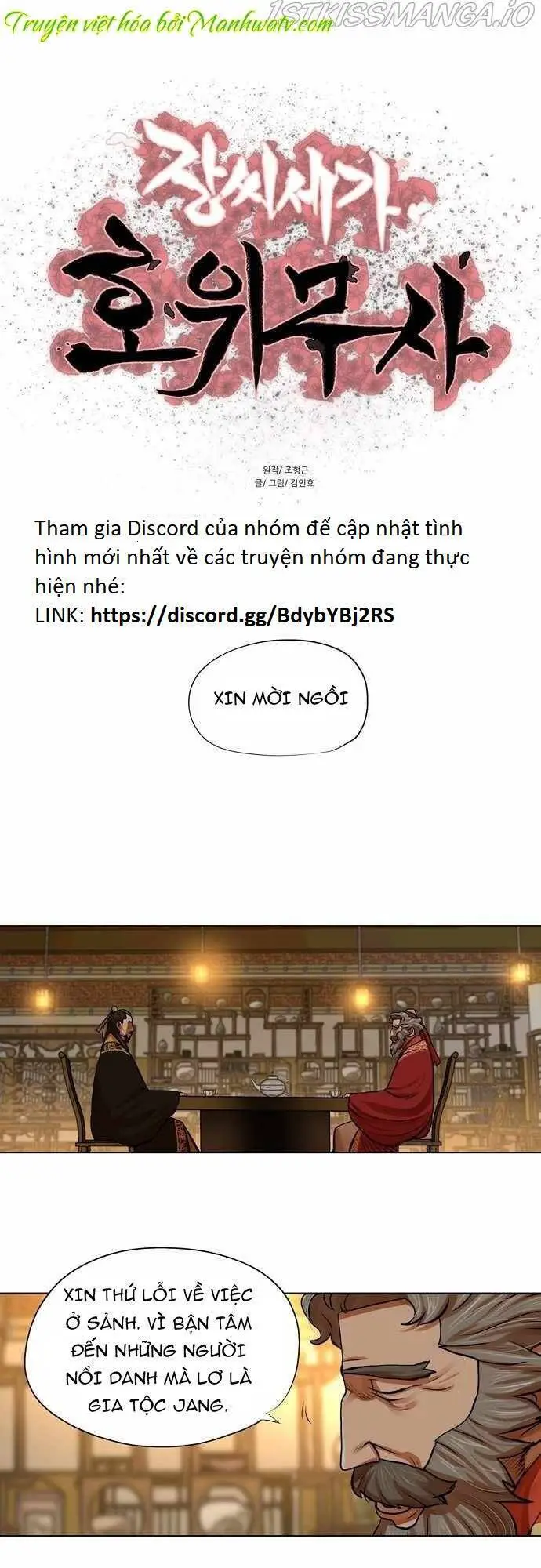 Hộ Vệ Nettruyen ZZZ Chương 71 Page 3