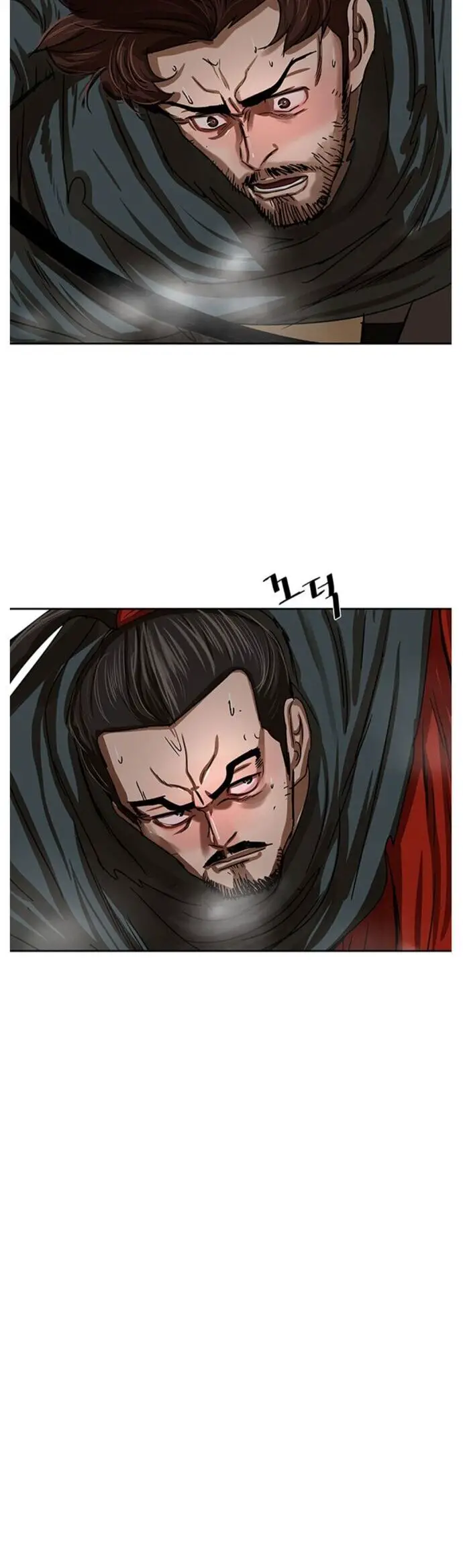 Hộ Vệ Nettruyen ZZZ Chương 209 Page 3