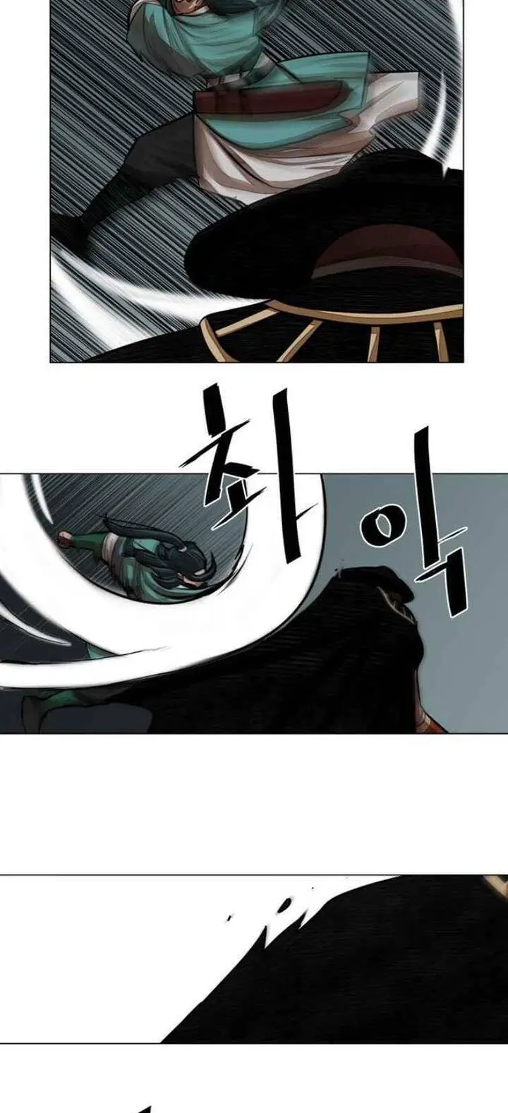 Hộ Vệ Nettruyen ZZZ Chương 59 Page 30