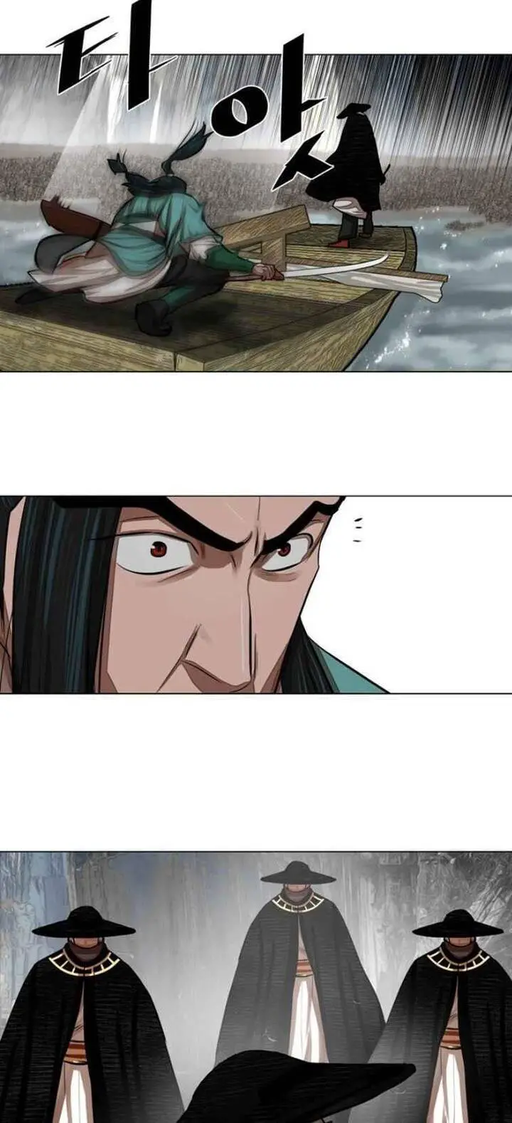 Hộ Vệ Nettruyen ZZZ Chương 59 Page 31