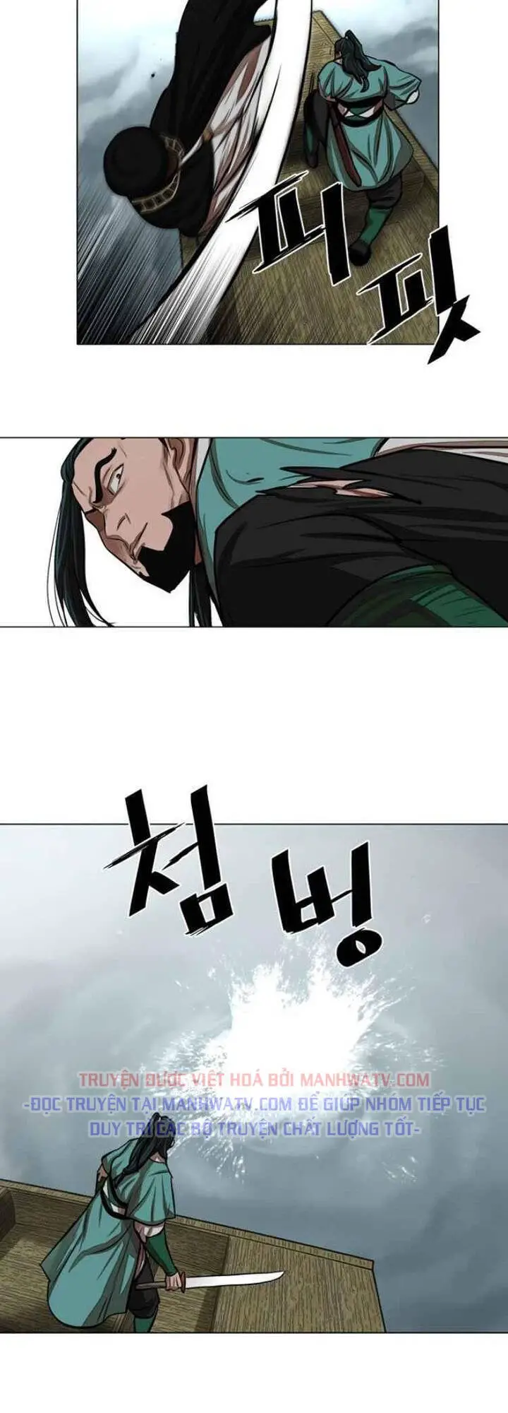 Hộ Vệ Nettruyen ZZZ Chương 59 Page 37