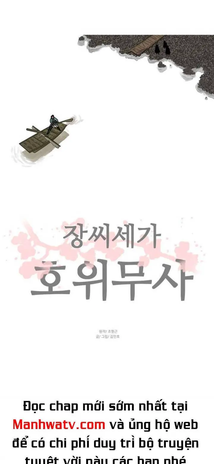 Hộ Vệ Nettruyen ZZZ Chương 59 Page 39