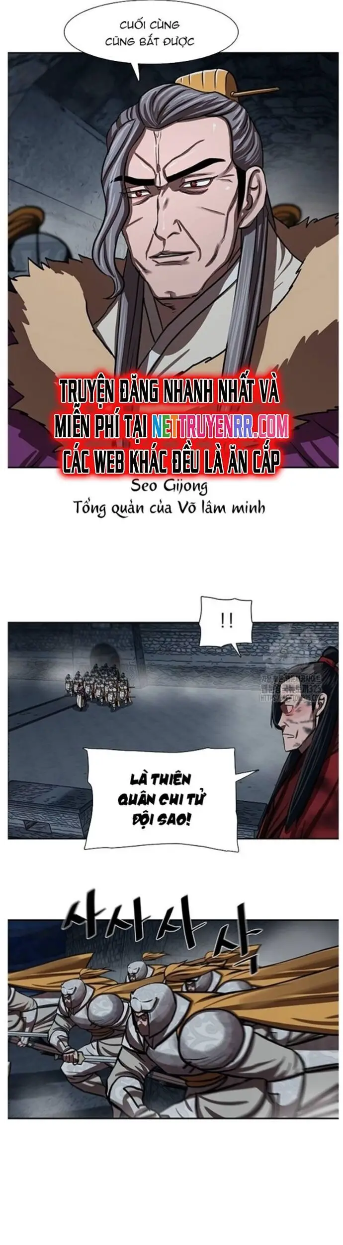 Hộ Vệ Nettruyen ZZZ Chương 253 Page 15
