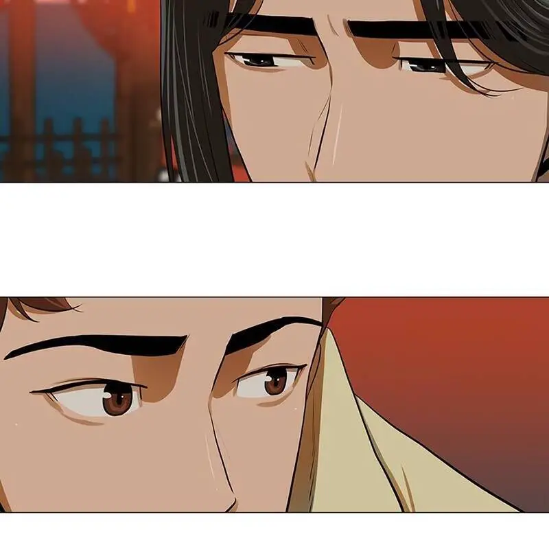 Hộ Vệ Nettruyen ZZZ Chương 14 Page 8