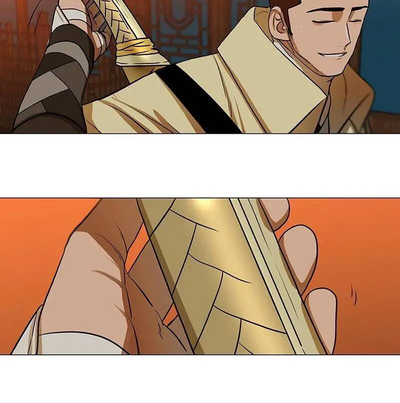 Hộ Vệ Nettruyen ZZZ Chương 14 Page 14