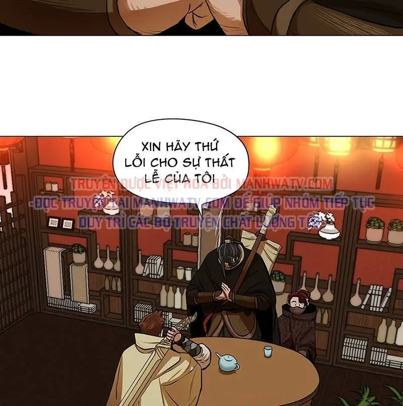 Hộ Vệ Nettruyen ZZZ Chương 14 Page 17