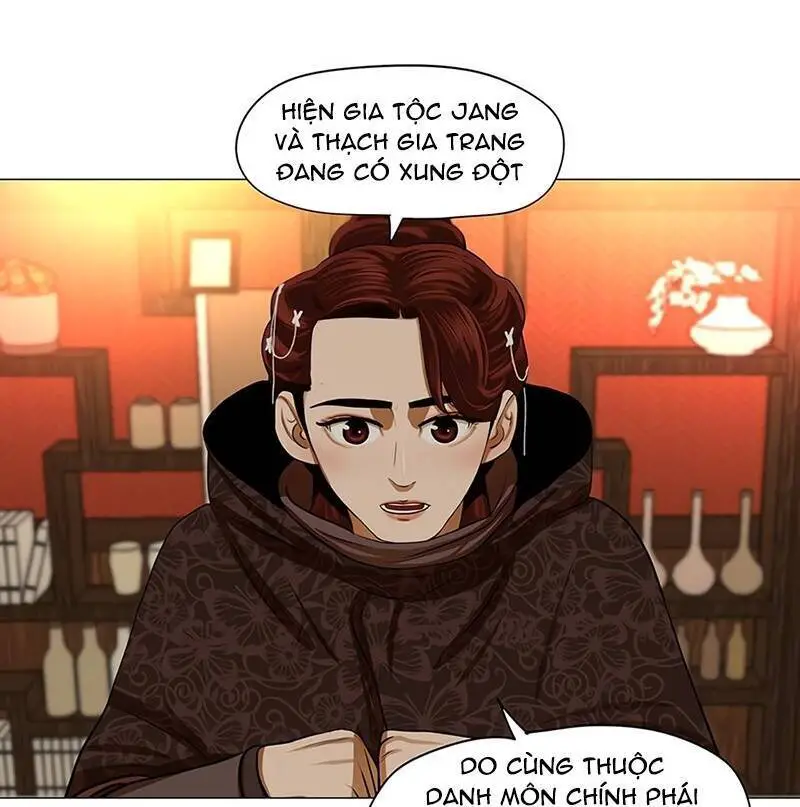 Hộ Vệ Nettruyen ZZZ Chương 14 Page 32