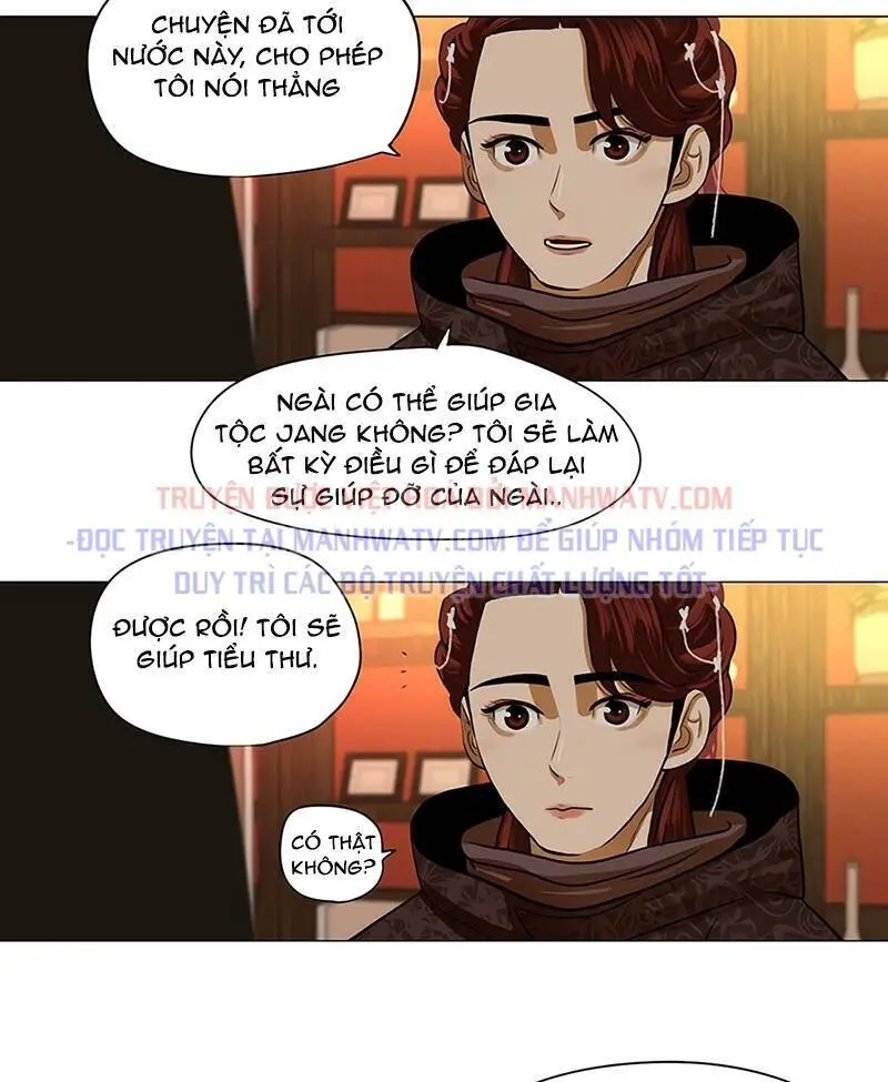 Hộ Vệ Nettruyen ZZZ Chương 14 Page 39
