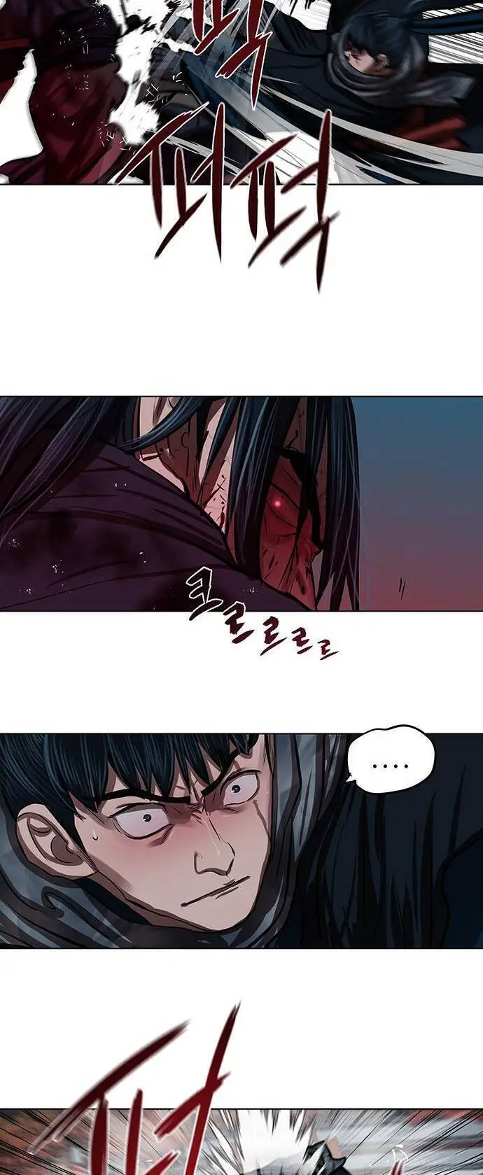 Hộ Vệ Nettruyen ZZZ Chương 120 Page 31