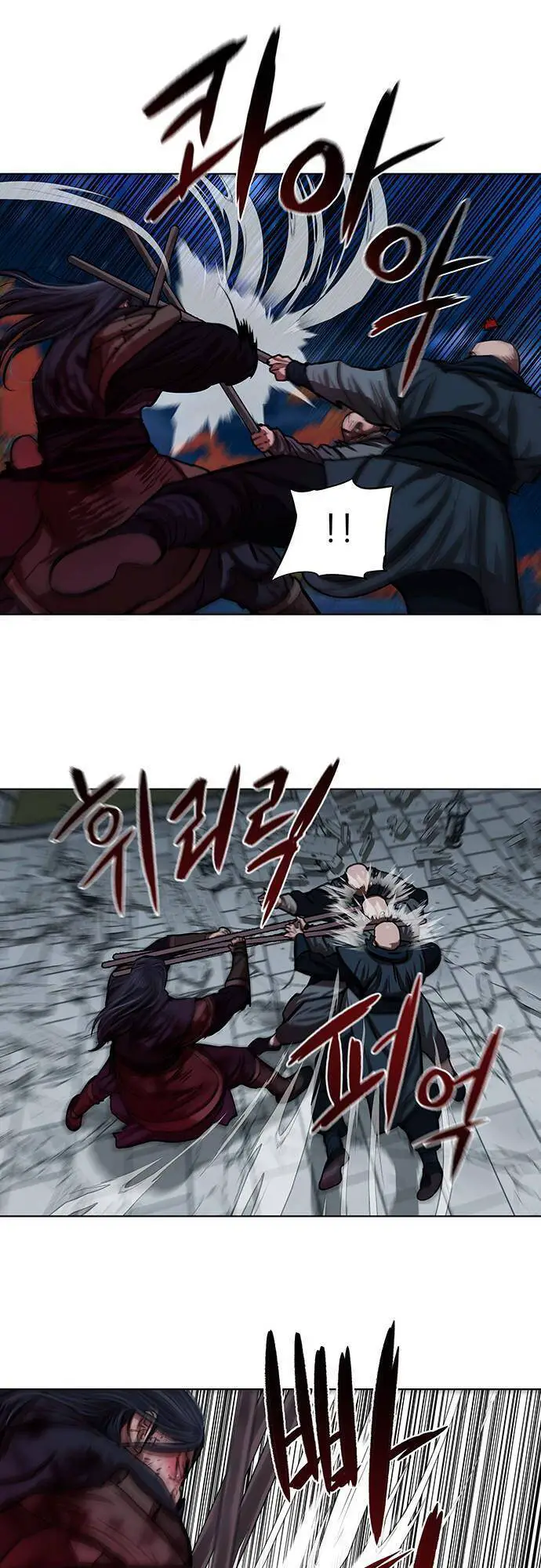 Hộ Vệ Nettruyen ZZZ Chương 120 Page 34