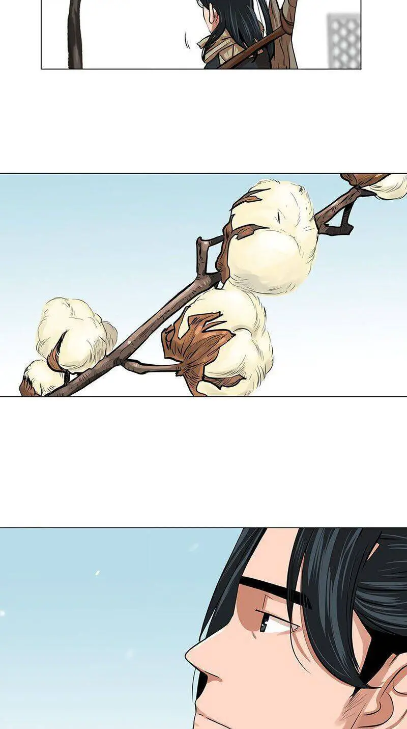 Hộ Vệ Nettruyen ZZZ Chương 6 Page 39